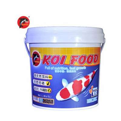 bulk koi fish food color enhancer